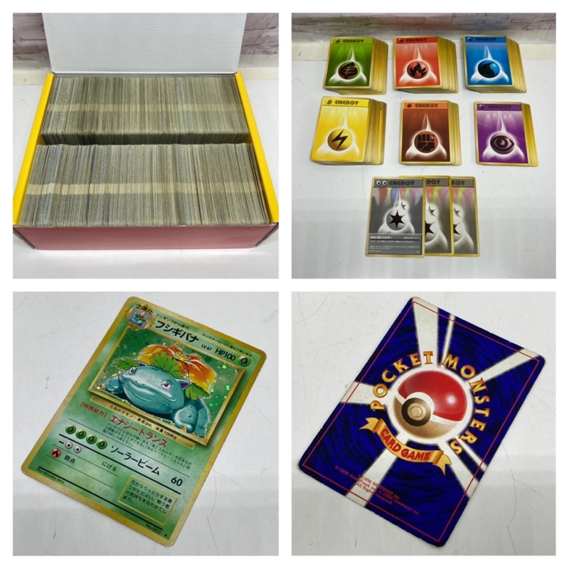 ジャンク】現状品 1円スタート! ポケモンカード 旧裏 大量 ジャンク】現状品 1円スタート! ポケモンカード 旧裏 大量