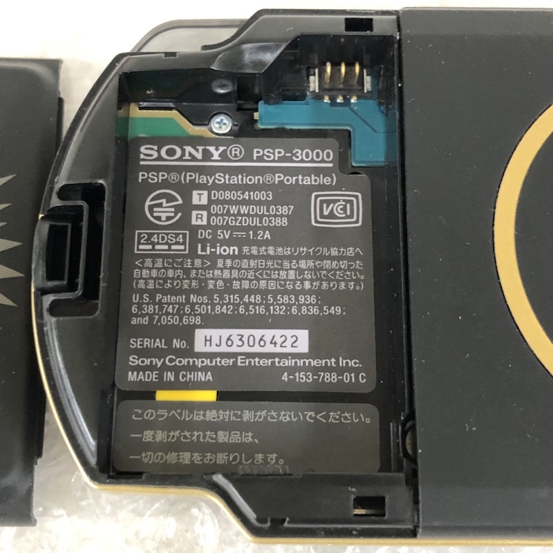 SONY ソニー PlayStation Portable PSP-3000 PSP 本体 SONY ソニー PlayStation Portable PSP-3000 PSP 本体