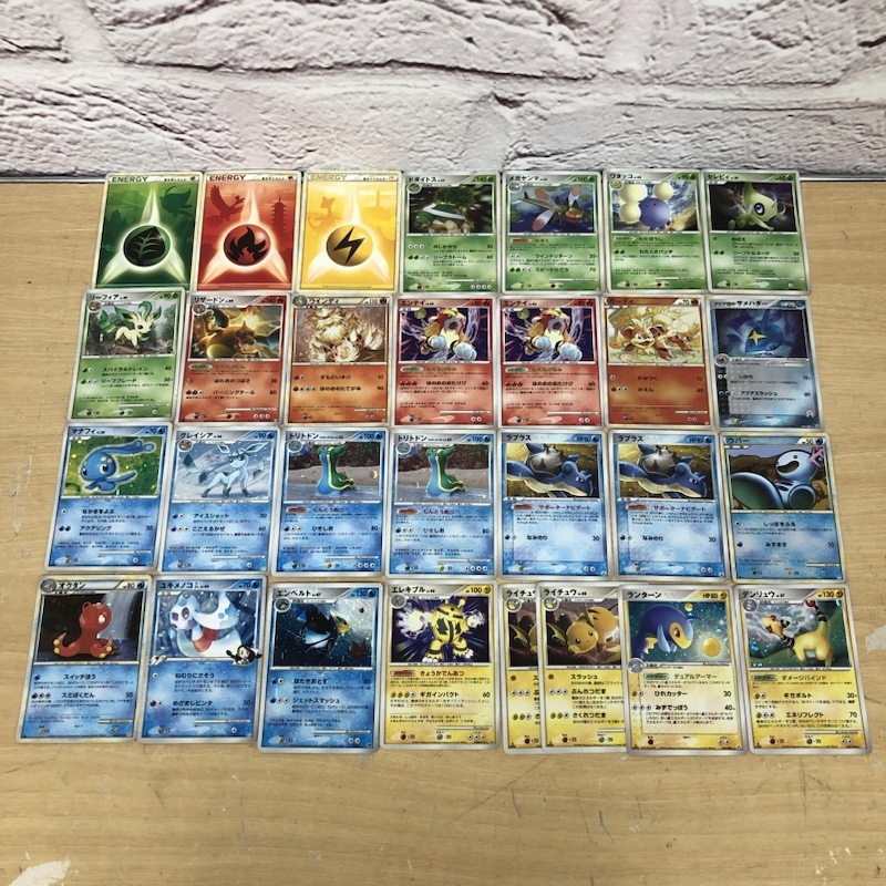 ジャンク】現状品 ポケモンカード 大量 まとめ売り 1円〜 ADV ジャンク】現状品 ポケモンカード 大量 まとめ売り 1円〜 ADV