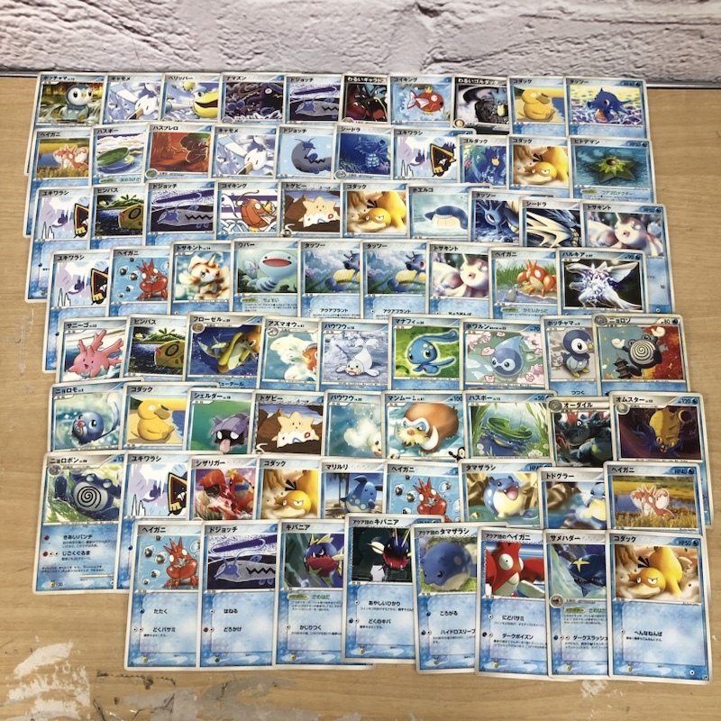 ジャンク】現状品 ポケモンカード 大量 まとめ売り 1円〜 ADV ジャンク】現状品 ポケモンカード 大量 まとめ売り 1円〜 ADV