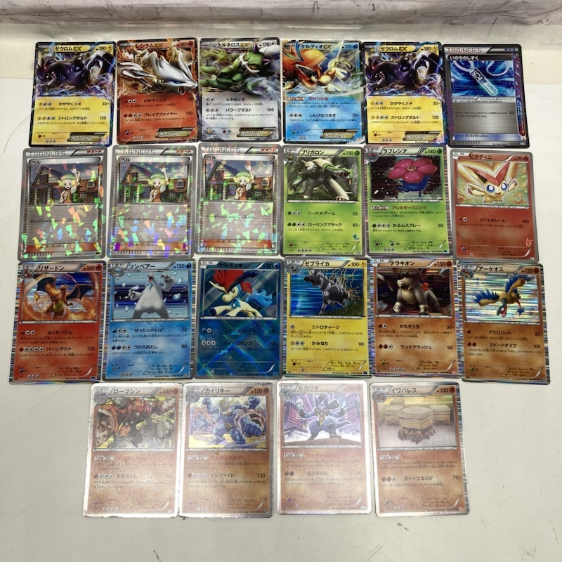 ジャンク】ポケモンカード 現状品 大量 まとめ売り 1円スタート ジャンク】ポケモンカード 現状品 大量 まとめ売り 1円スタート