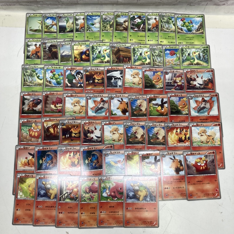 ジャンク】ポケモンカード 現状品 大量 まとめ売り 1円スタート ジャンク】ポケモンカード 現状品 大量 まとめ売り 1円スタート