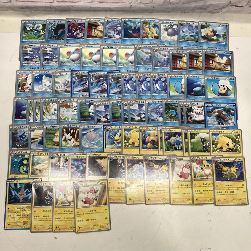 ジャンク】ポケモンカード 現状品 大量 まとめ売り 1円スタート ジャンク】ポケモンカード 現状品 大量 まとめ売り 1円スタート
