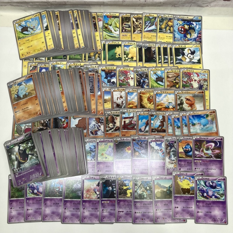 プレイ用】ポケモンカード BW XY 大量 まとめ売り 1円スタート プレイ用】ポケモンカード BW XY 大量 まとめ売り 1円スタート