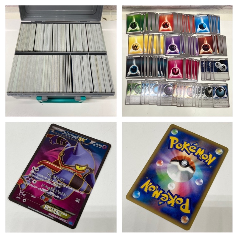プレイ用】ポケモンカード BW XY 大量 まとめ売り 1円スタート プレイ用】ポケモンカード BW XY 大量 まとめ売り 1円スタート