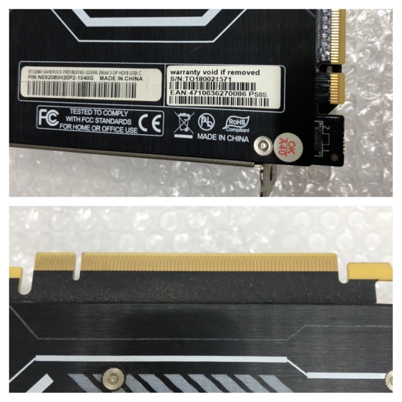 PALIT グラフィックボード RTX2080 GAMEROCK PREMIUM 8G GDDR6 PALIT グラフィックボード RTX2080 GAMEROCK PREMIUM 8G GDDR6