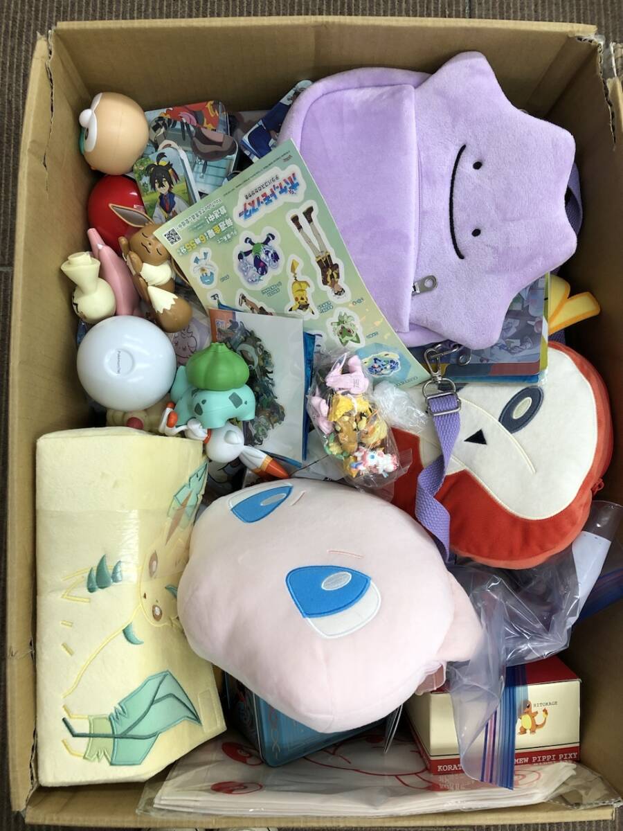 ポケモン グッズ まとめ売り 一番くじ バッグ カップ タオル ポケモン グッズ まとめ売り 一番くじ バッグ カップ タオル
