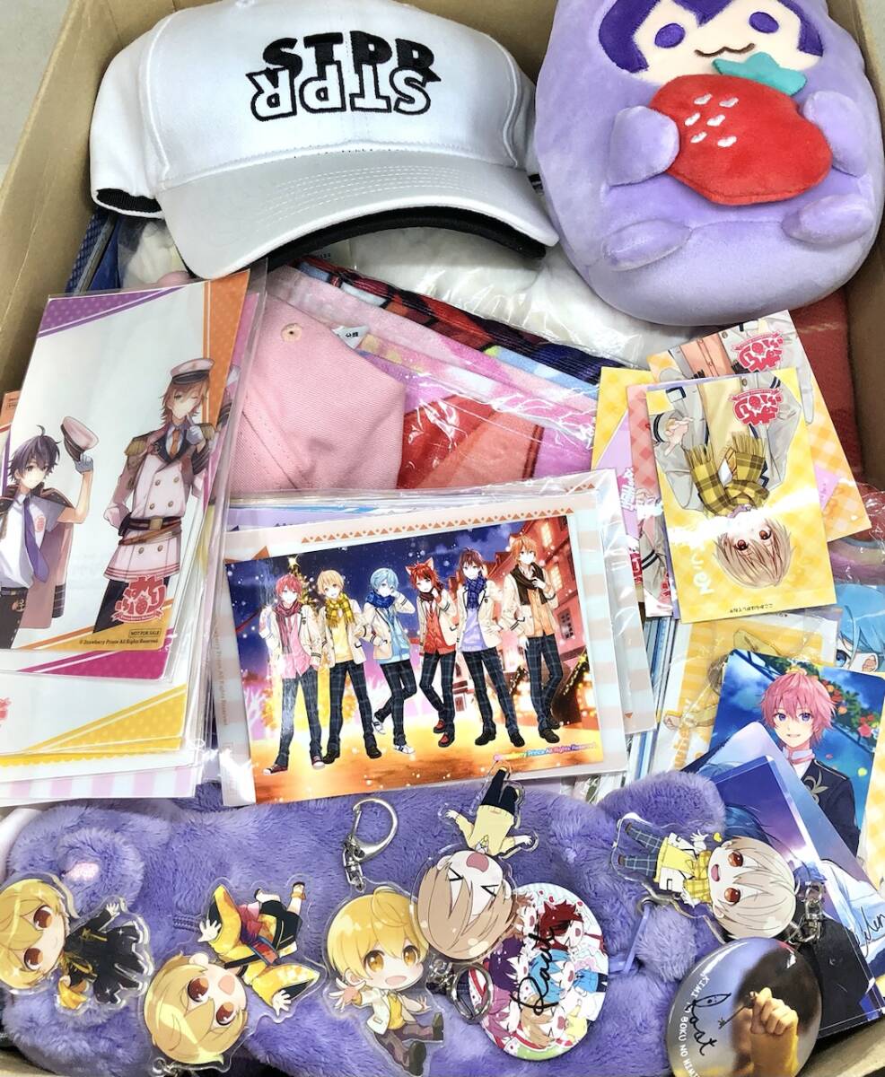 すとぷり グッズ まとめ売り 缶バッジ タオル キャップ アクスタ すとぷり グッズ まとめ売り 缶バッジ タオル キャップ アクスタ