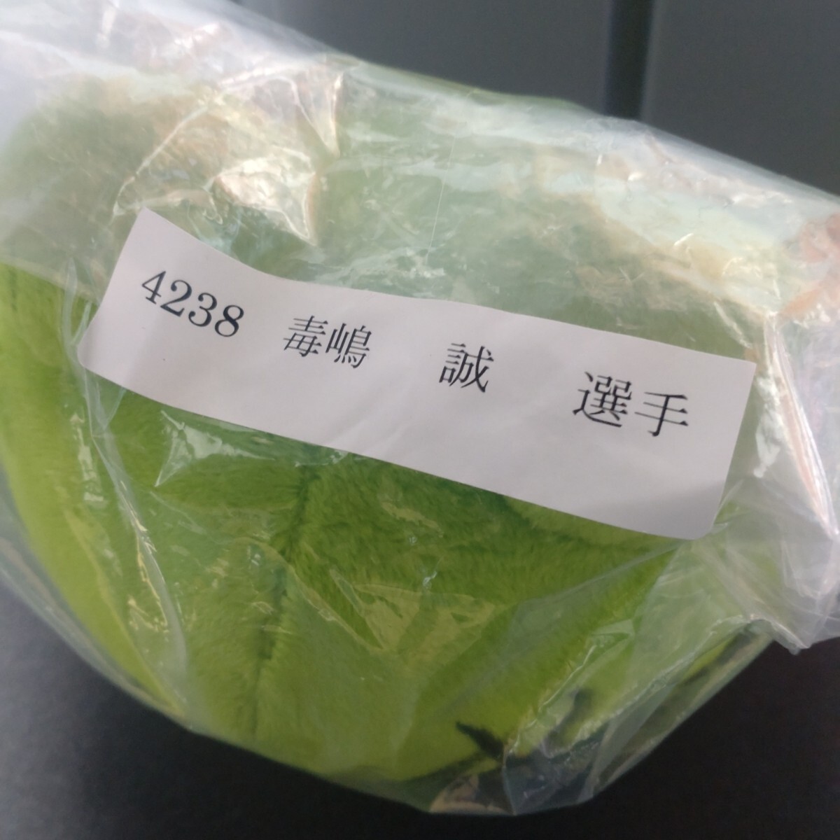 item_image_3
