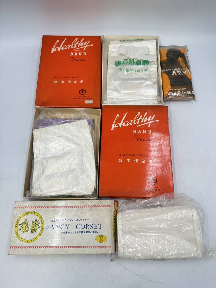 未使用 まとめて 昭和レトロ 犬印妊婦帯 健康保定帯 ソフト健康腹巻デラックス シキエース FANCY CORSET Mサイズ~LLサイズ_画像4