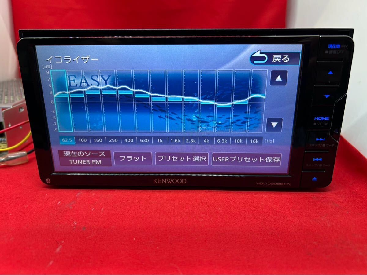 KENWOOD - ⭐︎上級☆KENWOOD 2025春地図MDV-D505BTW 新品バック