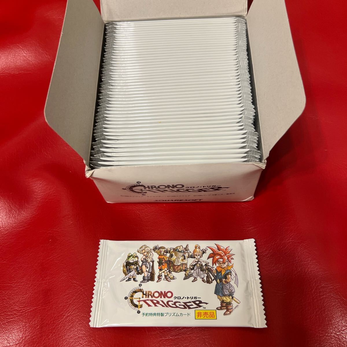 激レア クロノ・トリガー 予約特典 特製プリズムカード 未開封 激レア クロノ・トリガー 予約特典 特製プリズムカード 未開封