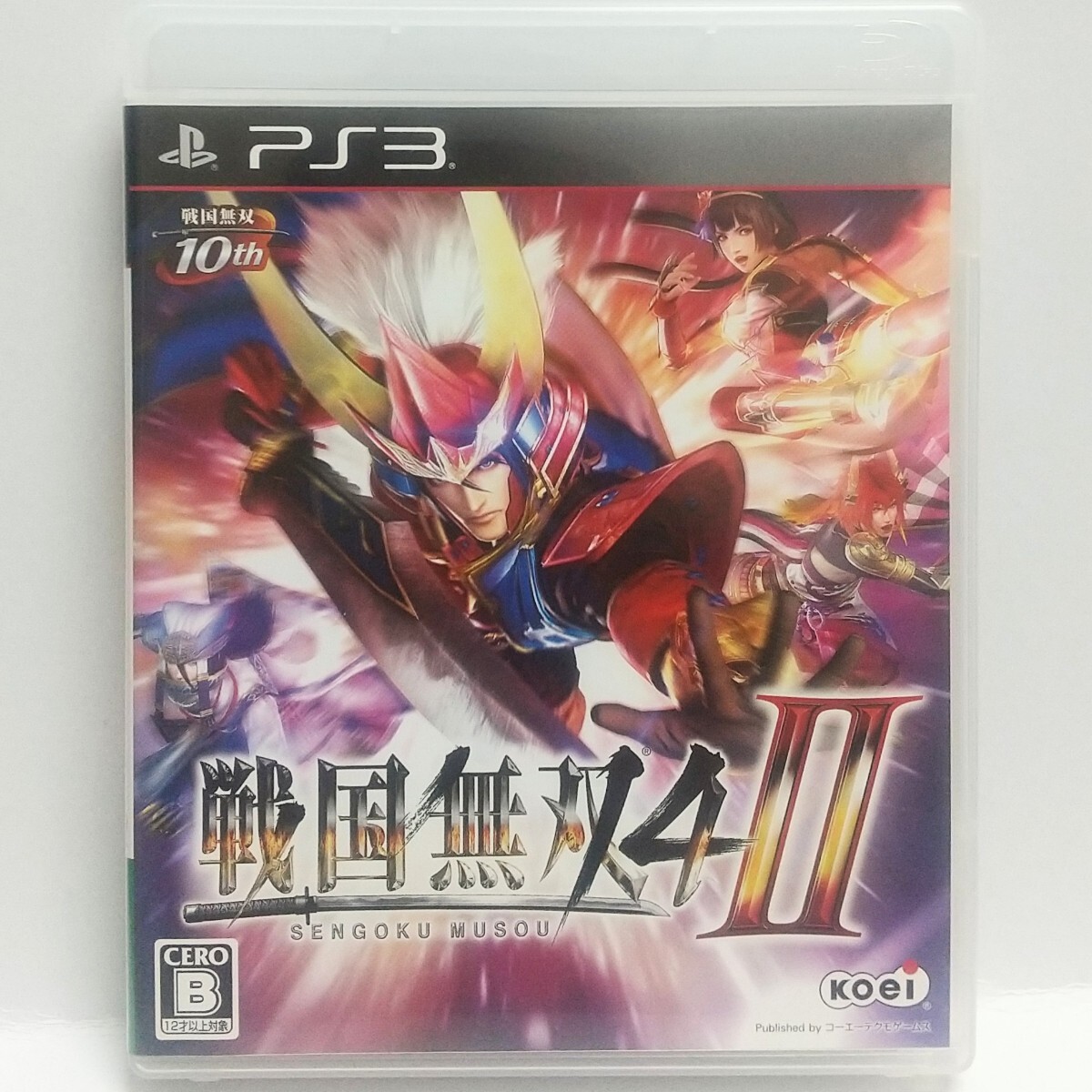 item_image_1