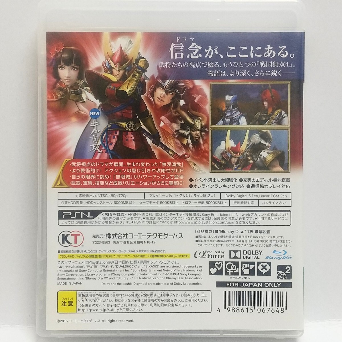 item_image_3