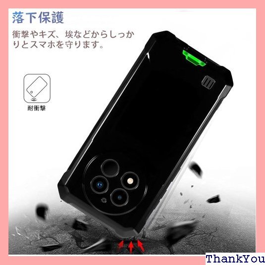 For OUKITEL WP28S/WP28 ケース OUKITEL WP28/WP28S カバー For OUKITEL WP28S/WP28 ケース OUKITEL WP28/WP28S カバー