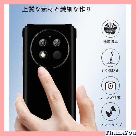 For OUKITEL WP28S/WP28 ケース OUKITEL WP28/WP28S カバー For OUKITEL WP28S/WP28 ケース OUKITEL WP28/WP28S カバー