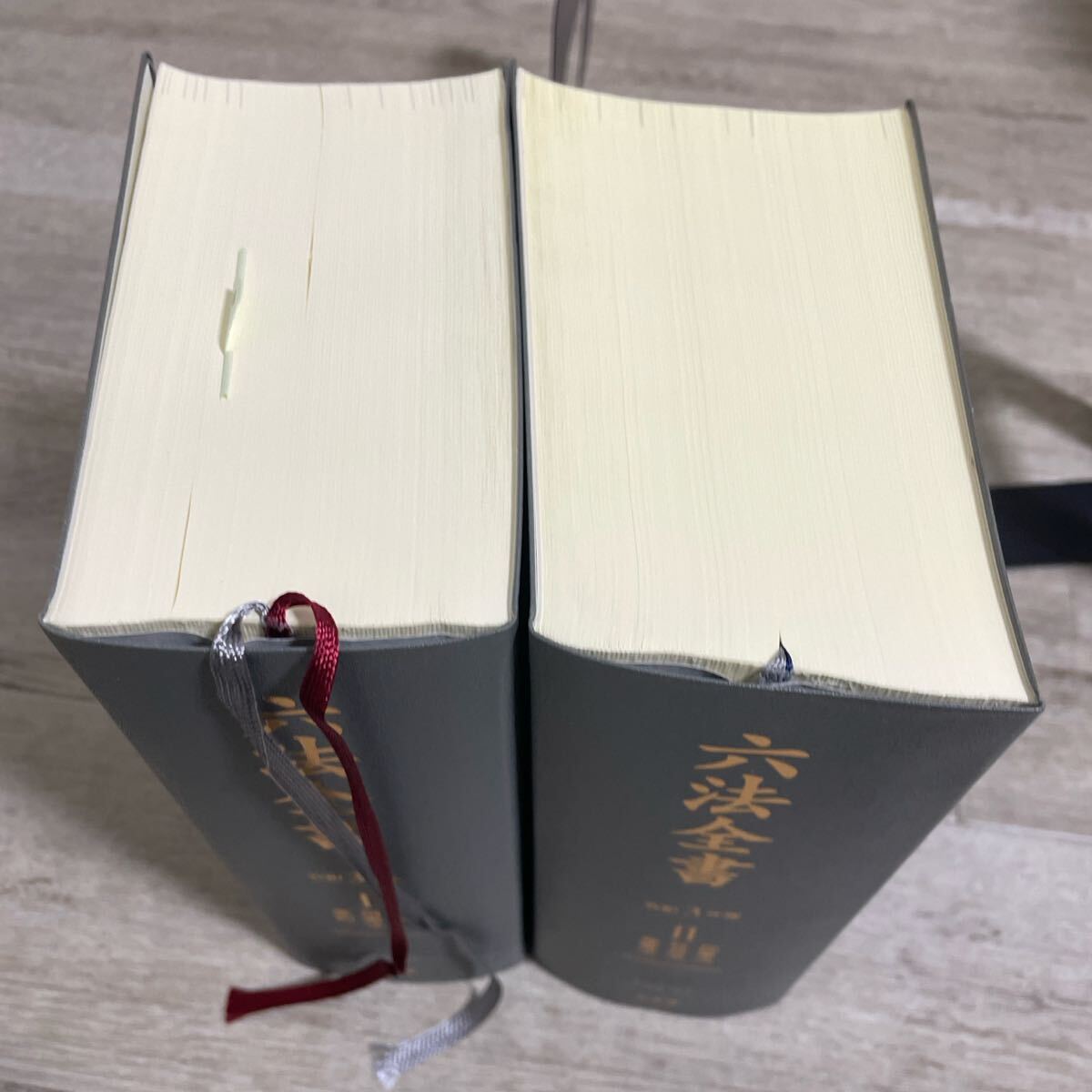 六法全書 令和3年版」|Yahoo!フリマ(旧PayPayフリマ) 六法全書 令和3年版」|Yahoo!フリマ(旧PayPayフリマ)