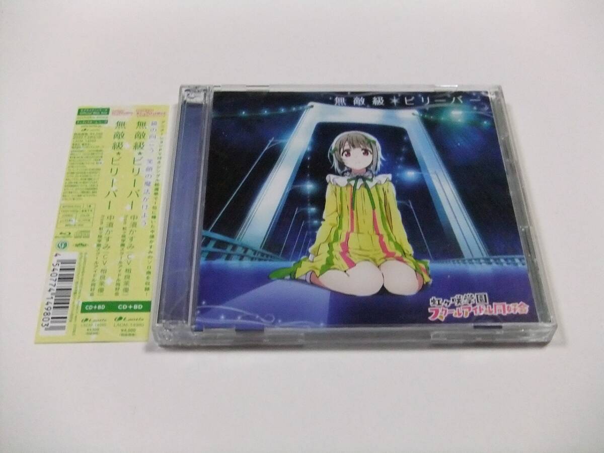 item_image_1