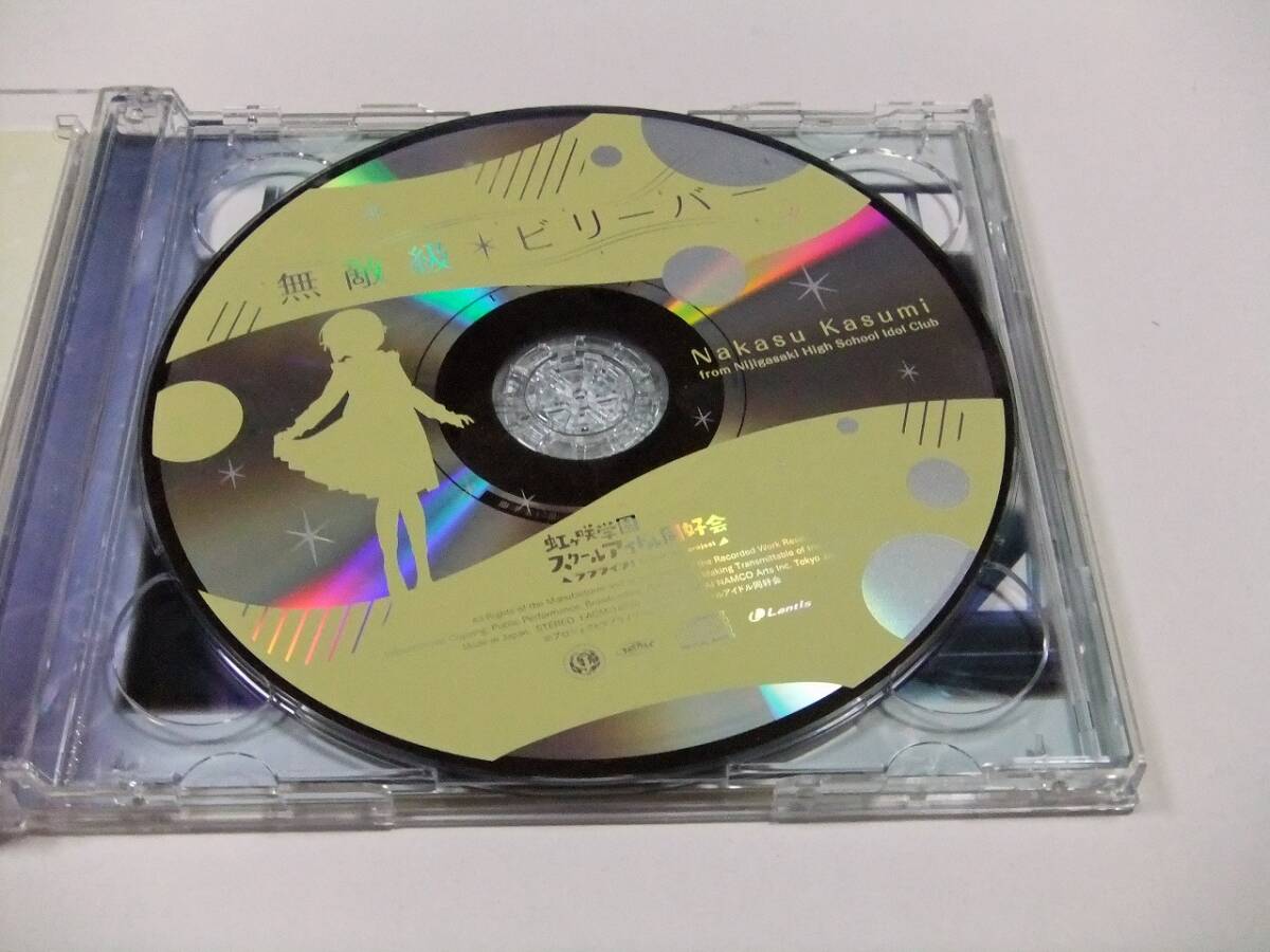 item_image_3