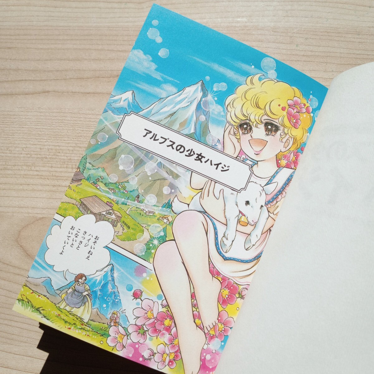 item_image_7