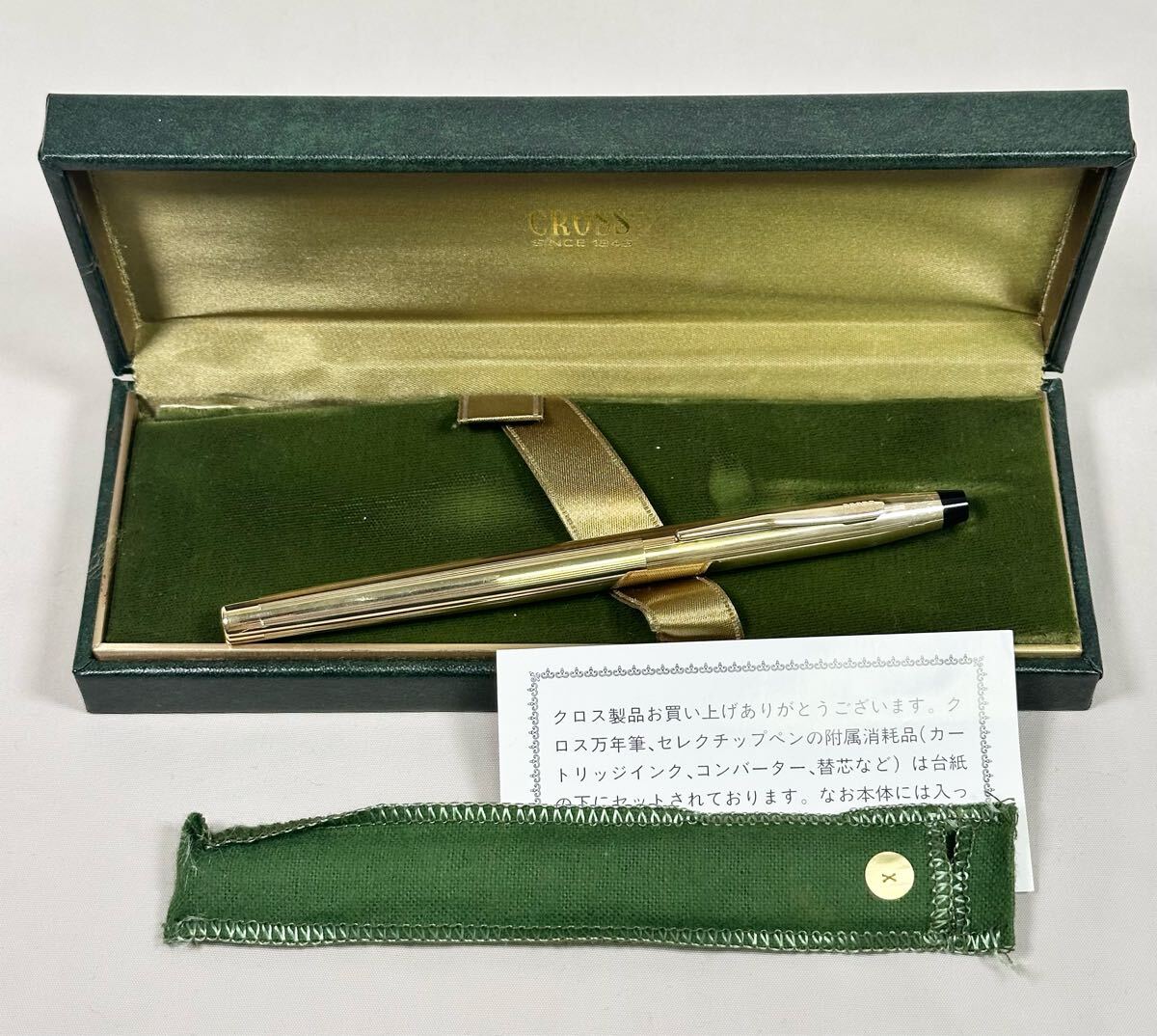 1円〜 ◇ クロス CROSS【ペン先 14K XF】USA 万年筆 / ゴールド 1円〜 ◇ クロス CROSS【ペン先 14K XF】USA 万年筆 / ゴールド