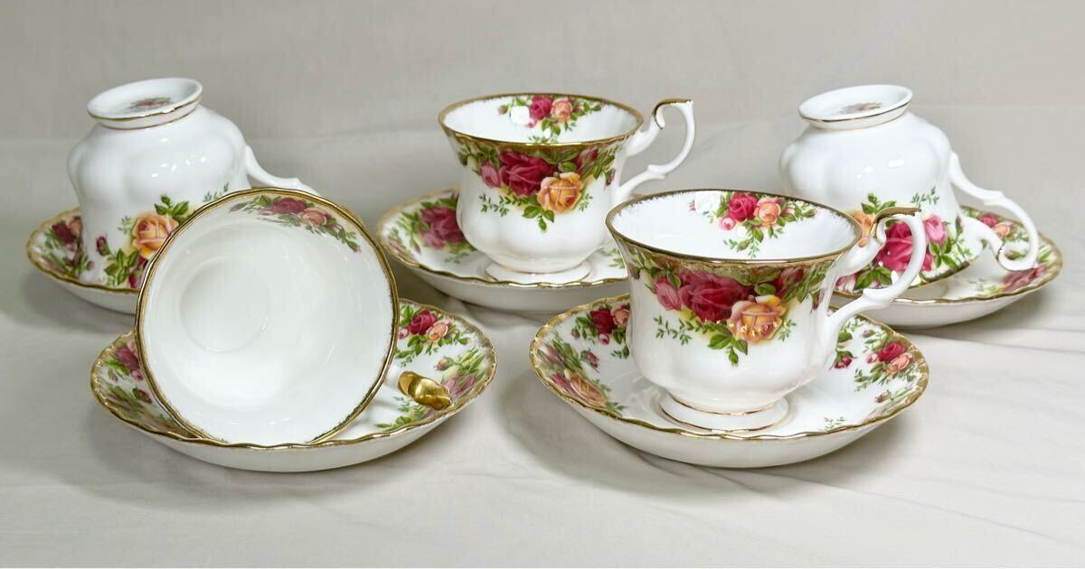 1円〜 ◇ ロイヤルアルバート ROYAL ALBERT オールドカントリー 1円〜 ◇ ロイヤルアルバート ROYAL ALBERT オールドカントリー