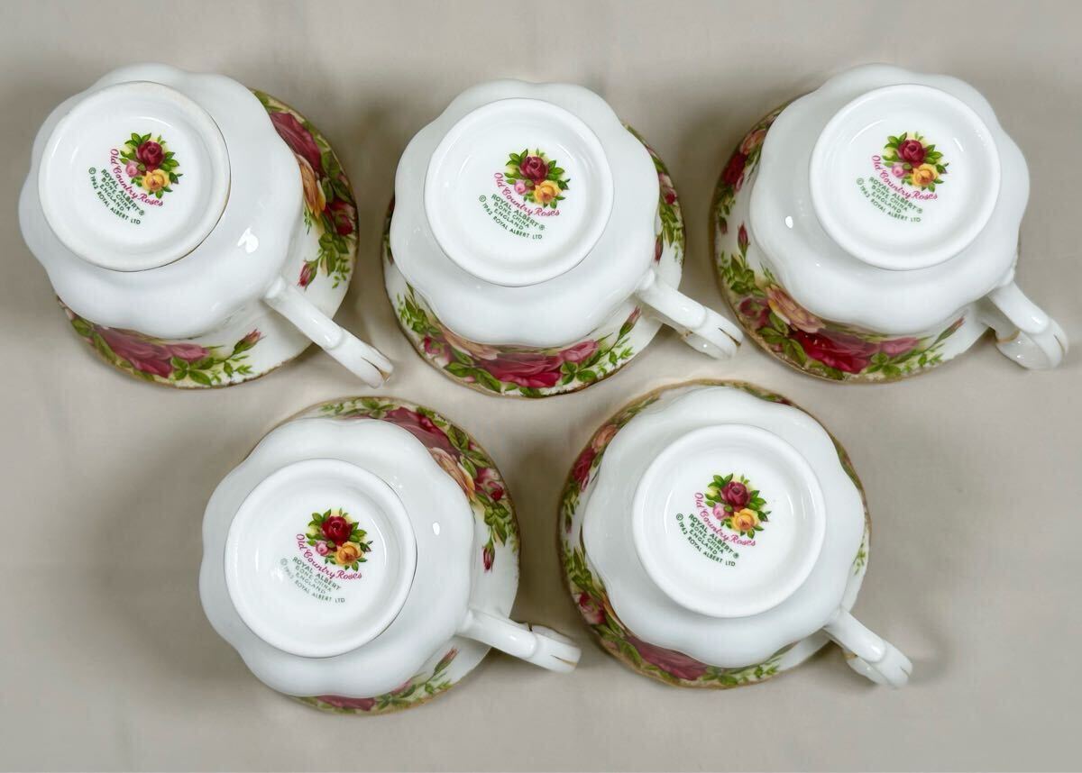 1円〜 ◇ ロイヤルアルバート ROYAL ALBERT オールドカントリー 1円〜 ◇ ロイヤルアルバート ROYAL ALBERT オールドカントリー