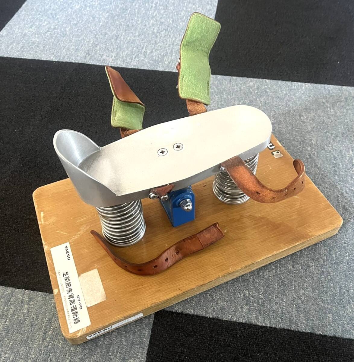 item_image_3