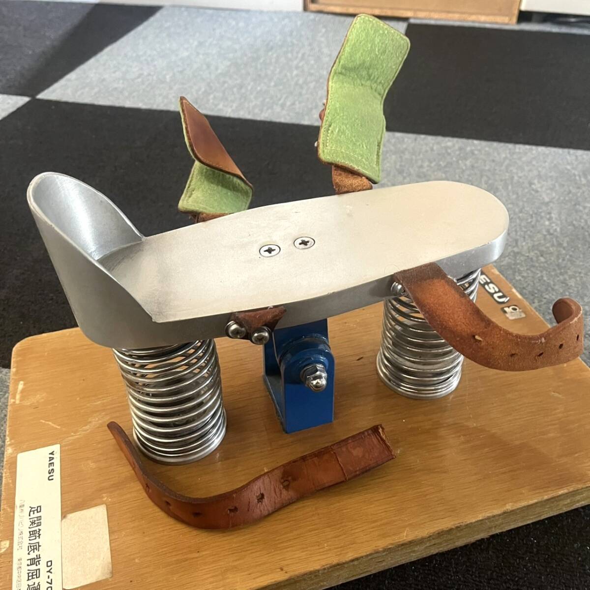 item_image_6