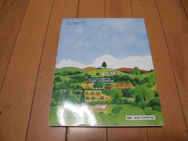item_image_2