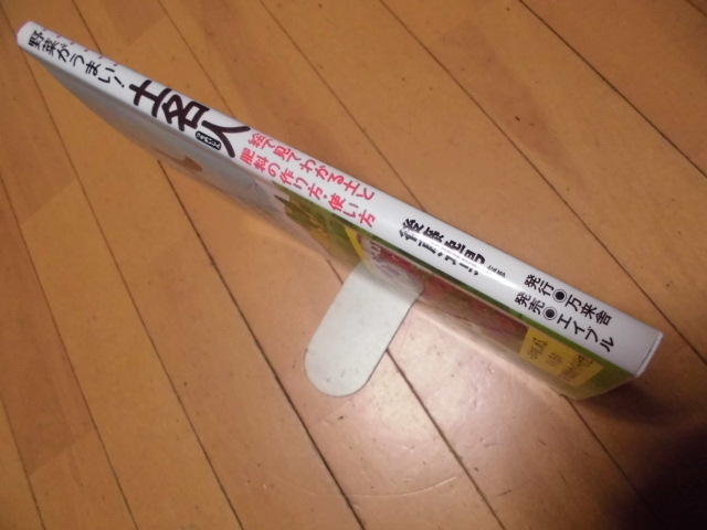item_image_3