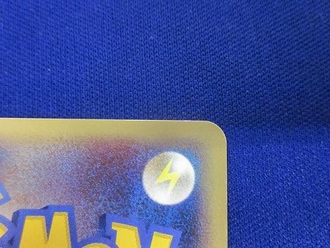 同梱可】状態C トレカ ポケモンカードゲーム eカード 039/088 同梱可】状態C トレカ ポケモンカードゲーム eカード 039/088
