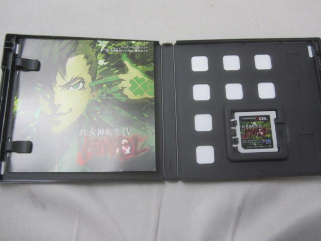 同梱可】中古品 ゲーム ニンテンドー3DS ソフト 2点 真・女神