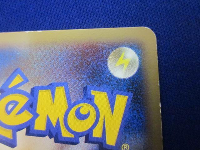 同梱可】状態D トレカ ポケモンカードゲーム 028/L-P ヤドン 同梱可】状態D トレカ ポケモンカードゲーム 028/L-P ヤドン