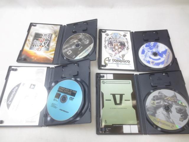 同梱可】中古品 ゲーム プレイステーション2 PS2 本体 21点 同梱可】中古品 ゲーム プレイステーション2 PS2 本体 21点