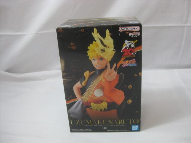 未開封】 フィギュア NARUTO ナルト疾風伝 うずまきナルト うち 未開封】 フィギュア NARUTO ナルト疾風伝 うずまきナルト うち
