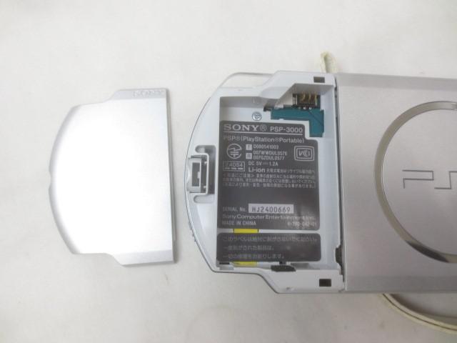 同梱可】中古品 ゲーム PSP 本体 PSP3000 サテンシルバー 動作品 同梱可】中古品 ゲーム PSP 本体 PSP3000 サテンシルバー 動作品