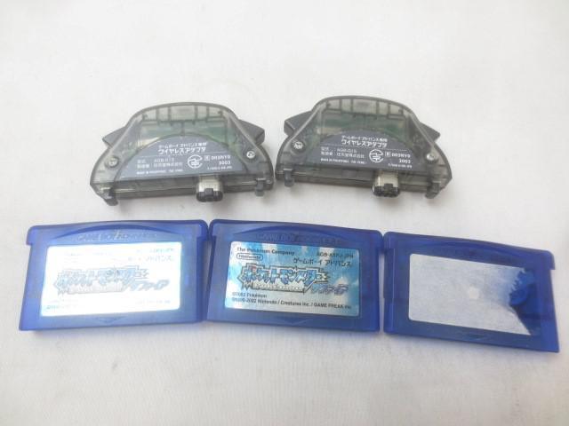 楽天市場】GBA ポケットモンスター サファイア ソフトのみ
