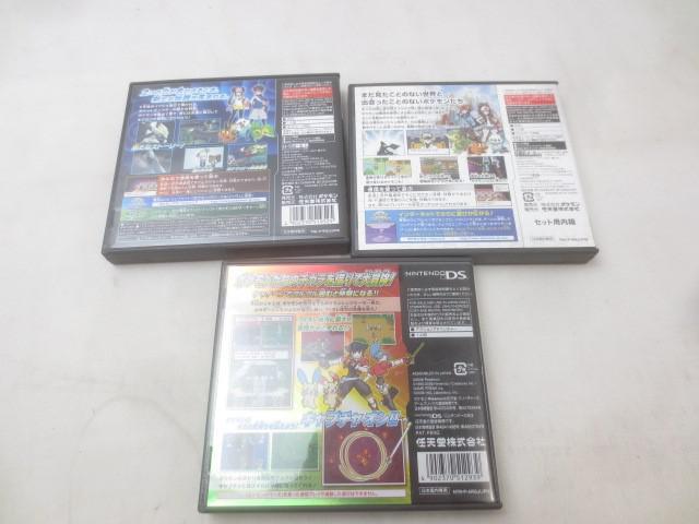 同梱可】中古品 ゲーム ニンテンドーDS ソフト 3点 同梱可】中古品 ゲーム ニンテンドーDS ソフト 3点
