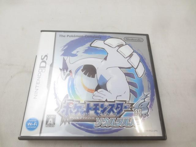 楽天市場】ポケットモンスター ソウルシルバー ニンテンドーDS