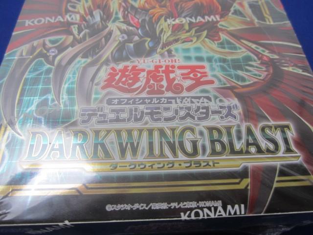 同梱可】未開封 トレカ 遊戯王 DARKWING BLAST ダークウィング 同梱可】未開封 トレカ 遊戯王 DARKWING BLAST ダークウィング