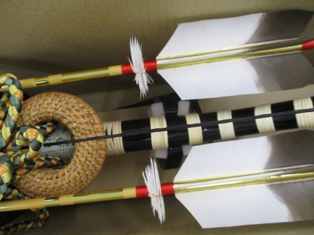 新品 五月人形 伯峰作 御弓太刀揃 新剣豪 23号 端午の節句