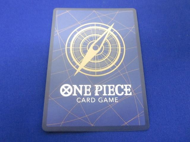 トレカ ONE PIECEカードゲーム OP06-101 おナミ[パラレル トレカ ONE PIECEカードゲーム OP06-101 おナミ[パラレル