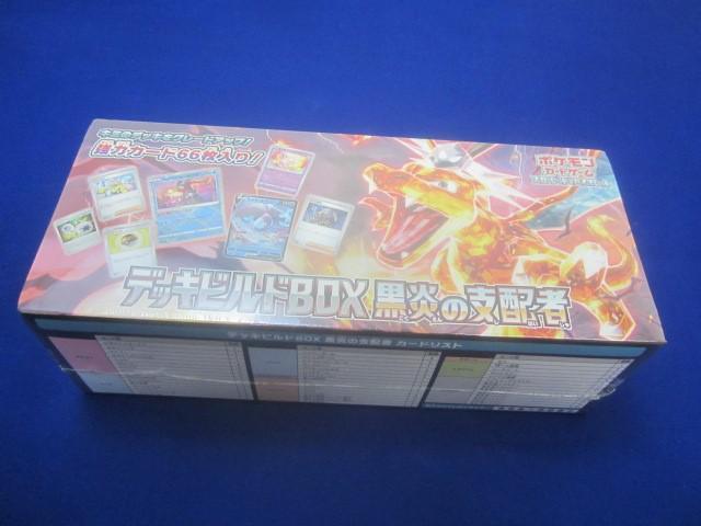 同梱可】未開封 トレカ ポケモンカードゲーム デッキビルドBOX 同梱可】未開封 トレカ ポケモンカードゲーム デッキビルドBOX