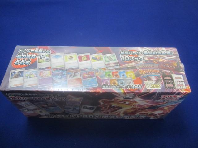 同梱可】未開封 トレカ ポケモンカードゲーム デッキビルドBOX