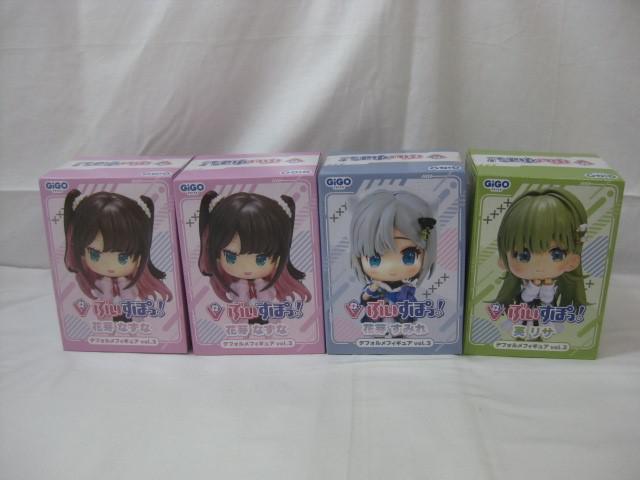 未開封】 フィギュア ぶいすぽっ! デフォルメフィギュア vol.3 未開封】 フィギュア ぶいすぽっ! デフォルメフィギュア vol.3