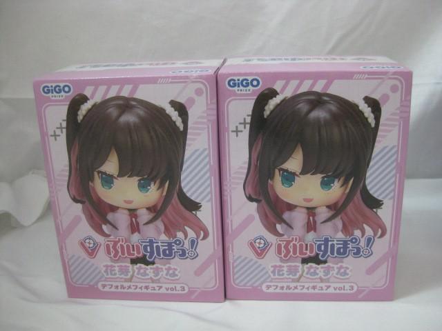 未開封】 フィギュア ぶいすぽっ! デフォルメフィギュア vol.3 未開封】 フィギュア ぶいすぽっ! デフォルメフィギュア vol.3