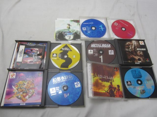 同梱可】中古品 ゲーム プレイステーション2 PS2ソフト 23点