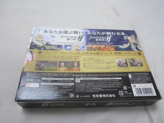 同梱可】中古品 ゲーム ニンテンドー3DS ソフト ファイアー