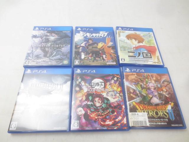 楽天市場】鬼滅の刃 ヒノカミ血風譚 通常版 ps4の通販